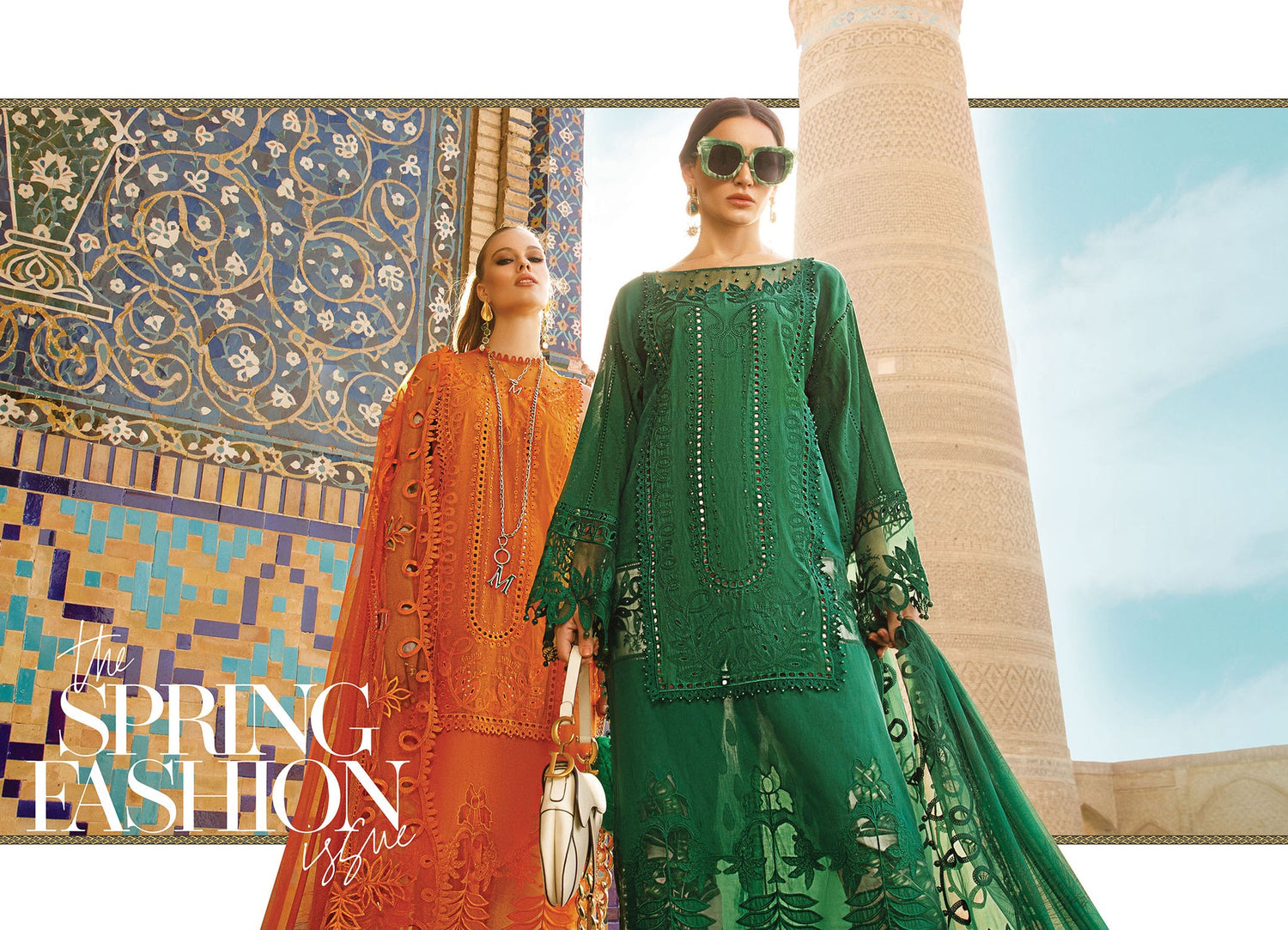 MARIA.B EID LUXE LAWN- UNSTITCHED COLLECTION'23
