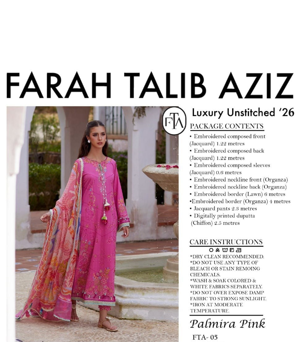 Palmirah Pink - FTA 05