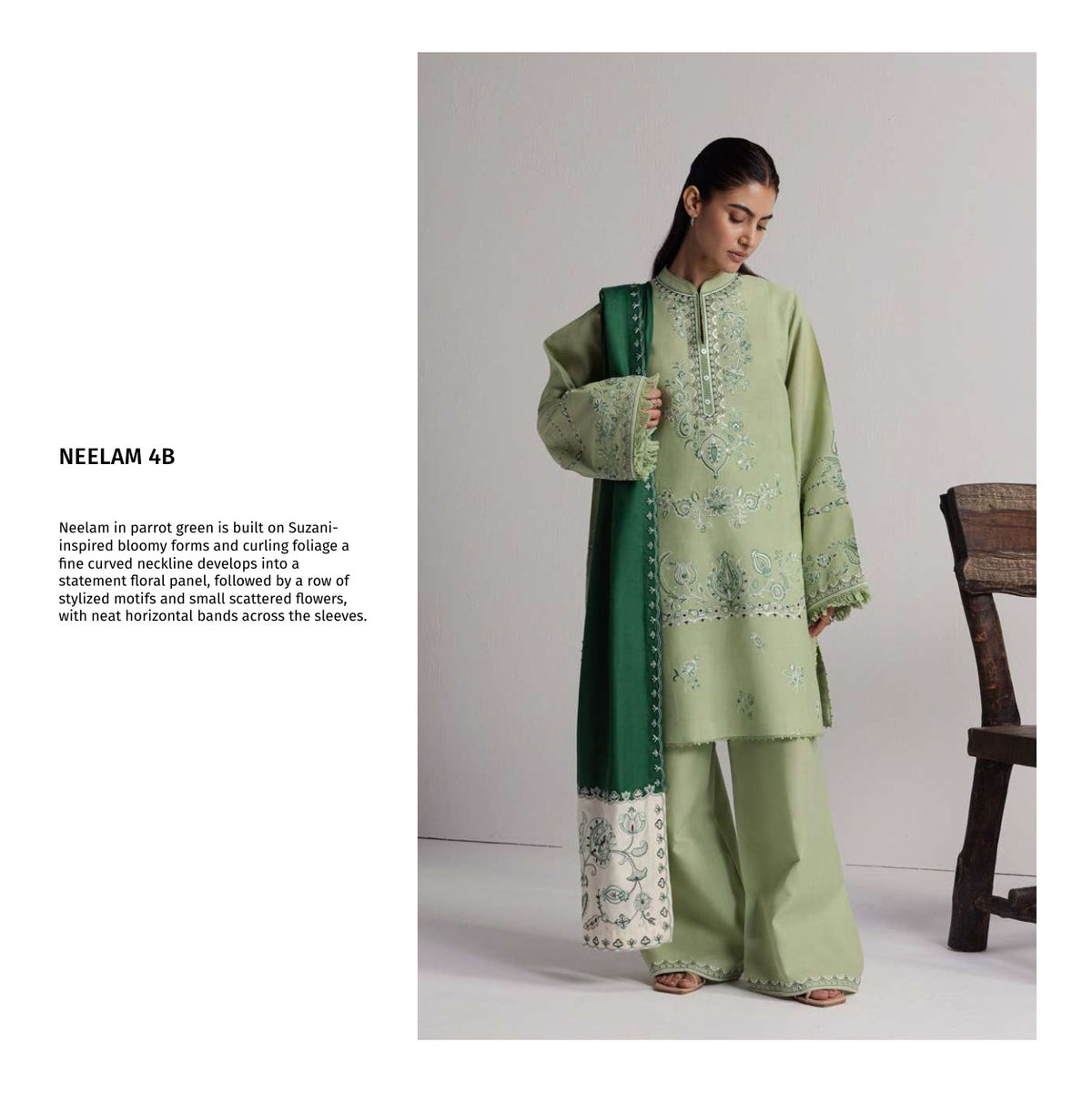 NEELAM 4B
