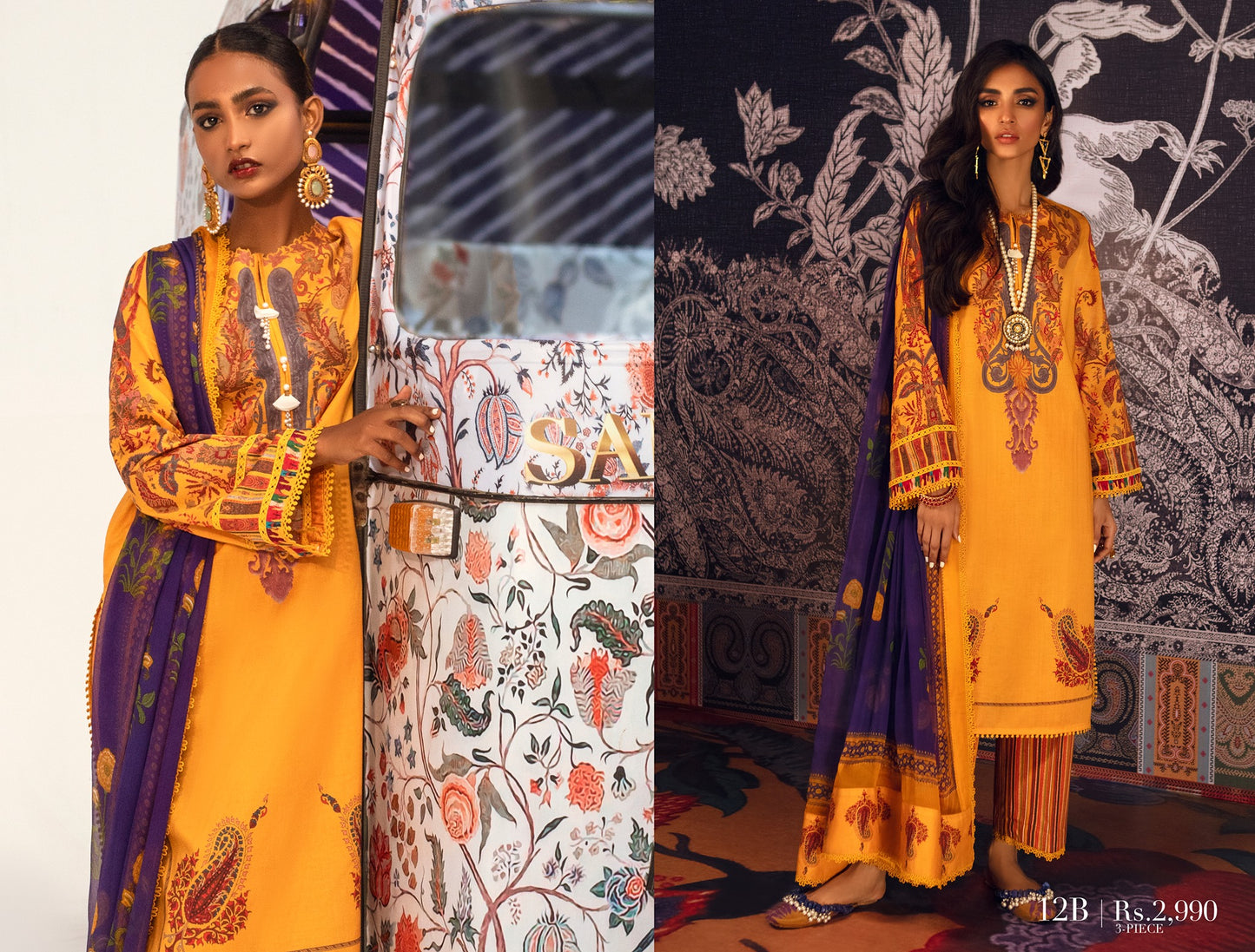 H211-012B-AI - Heer Rang