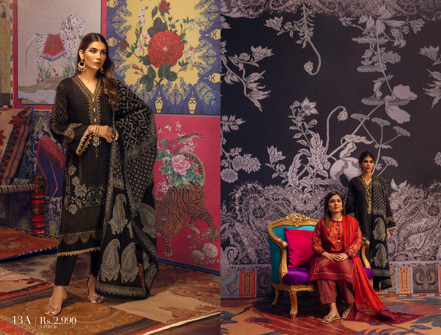 H211-013A-AG - Heer Rang