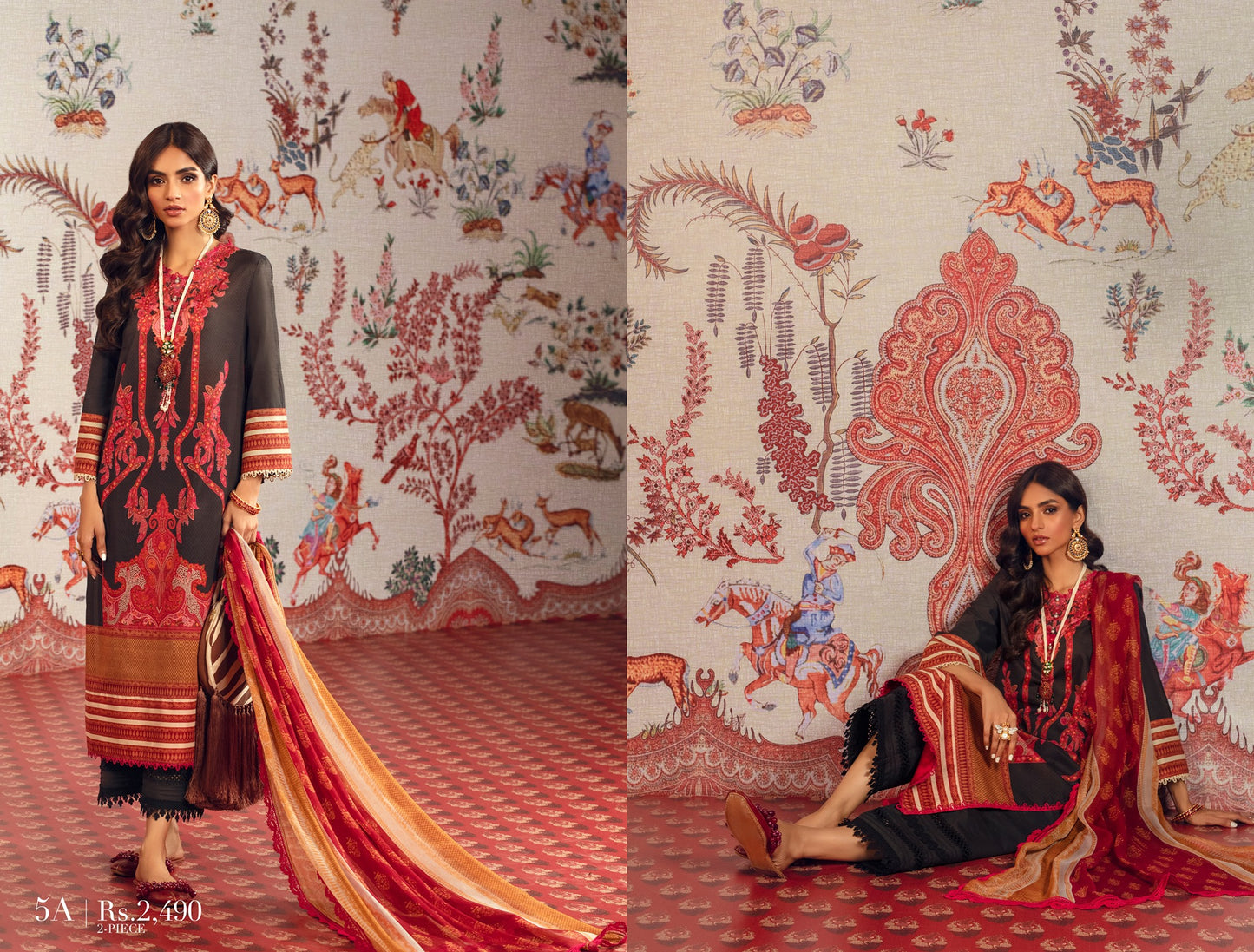 H211-005A-I - Heer Rang