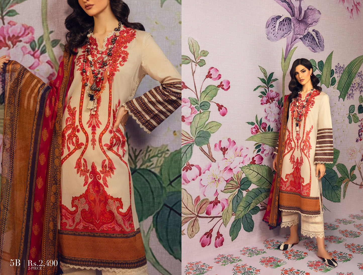 H211-005B-I - Heer Rang