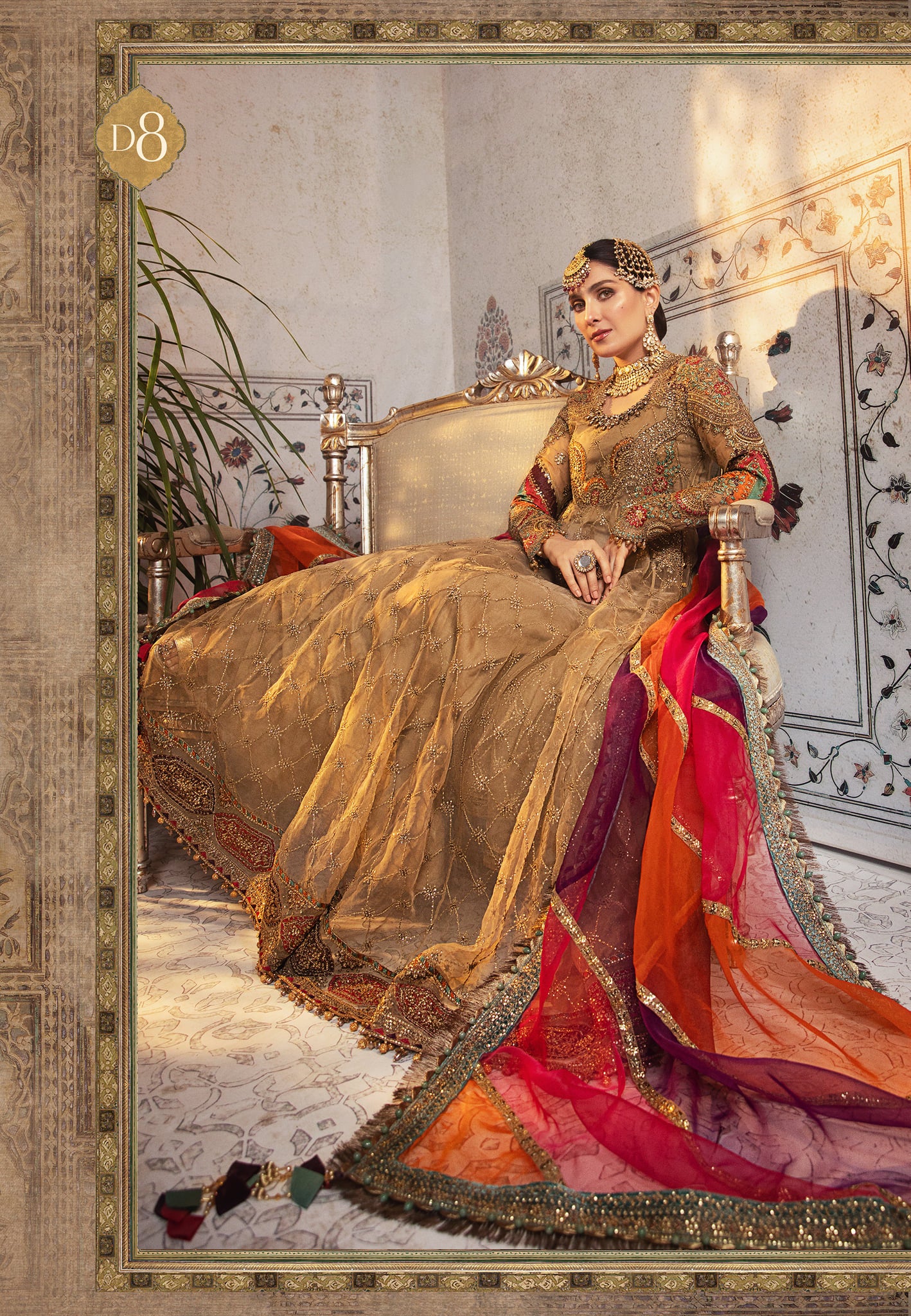 Design 8 - Heer Rang