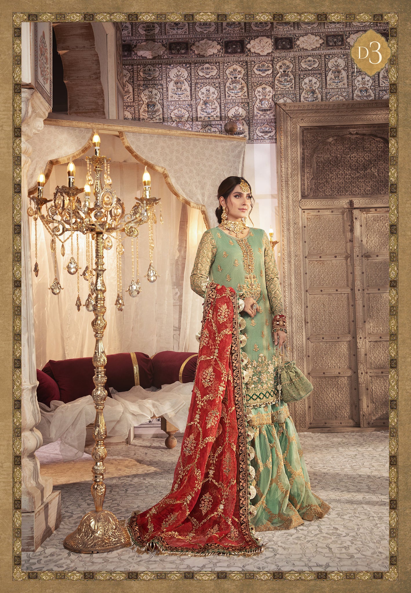 Design 3 - Heer Rang