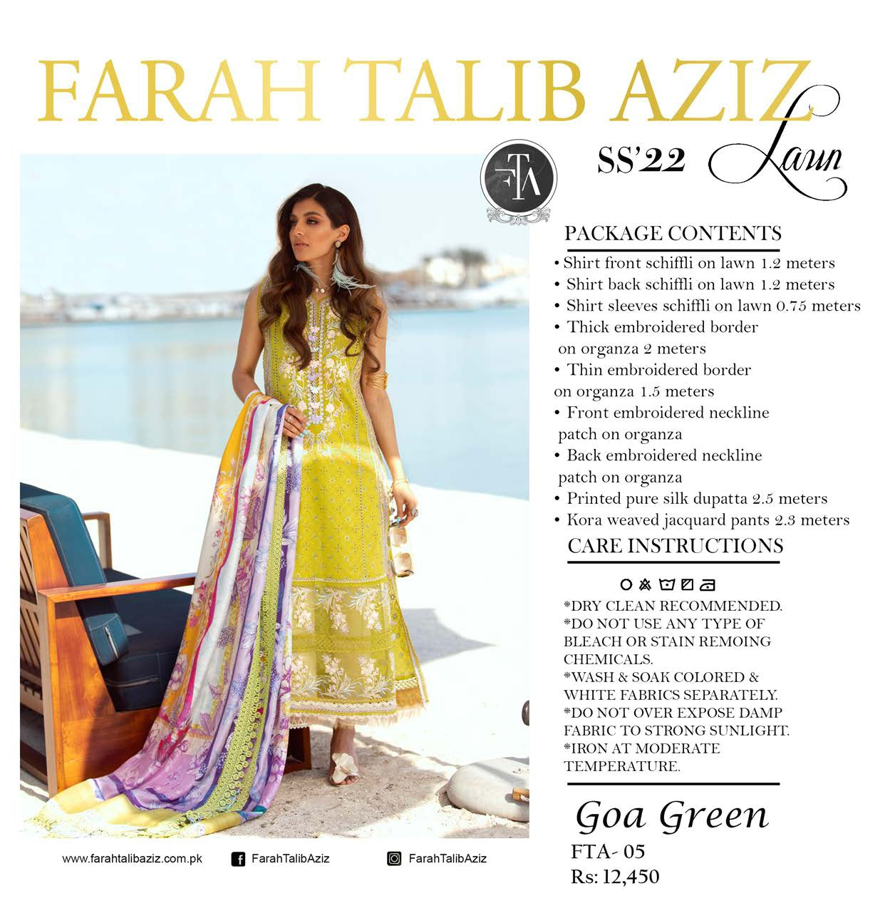 Goa Green - FTA#05 - Heer Rang