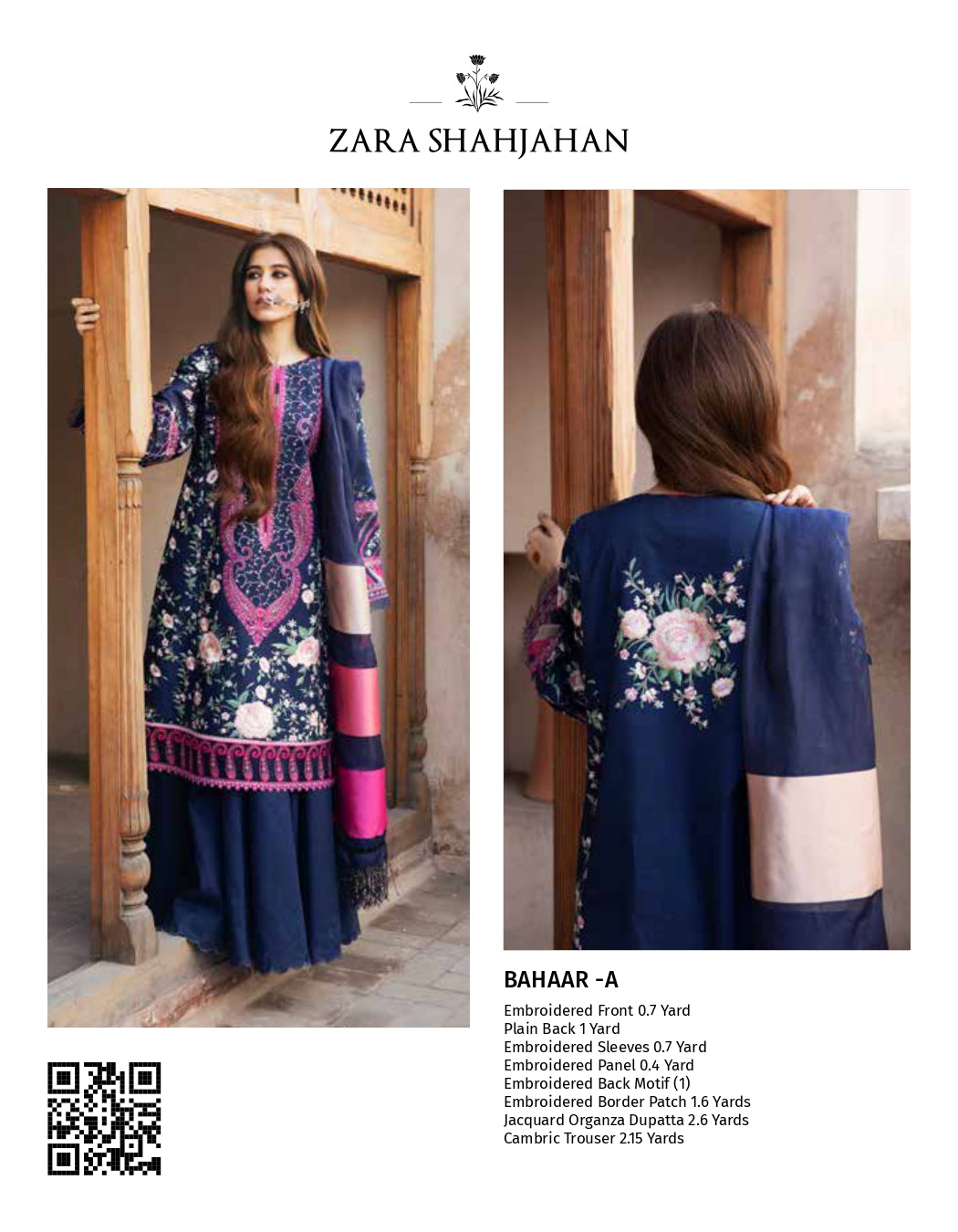 BAHAAR-A - Heer Rang