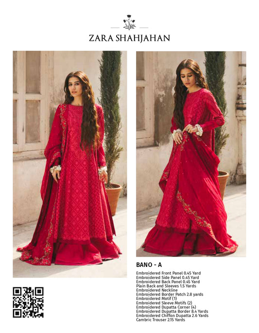 BANO-A - Heer Rang