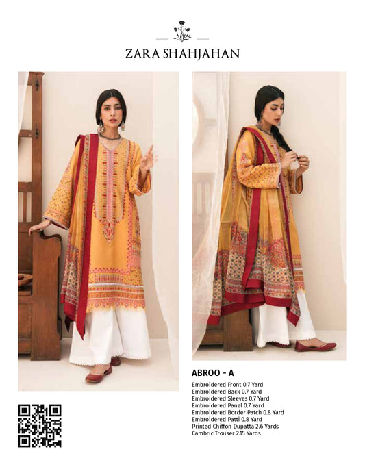 ABROO-A - Heer Rang
