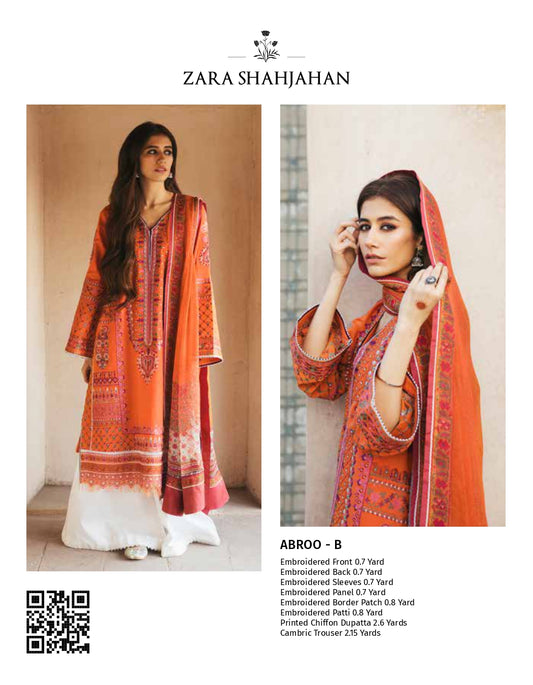 ABROO-B - Heer Rang