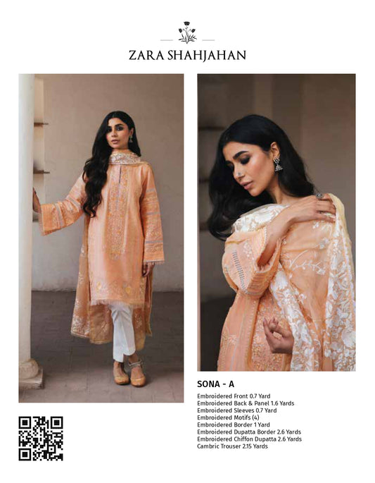 SONA-A - Heer Rang