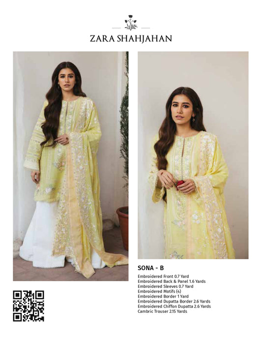 SONA-B - Heer Rang