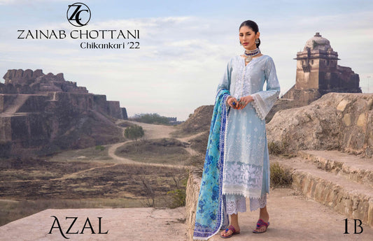 Azal- 1B - Heer Rang