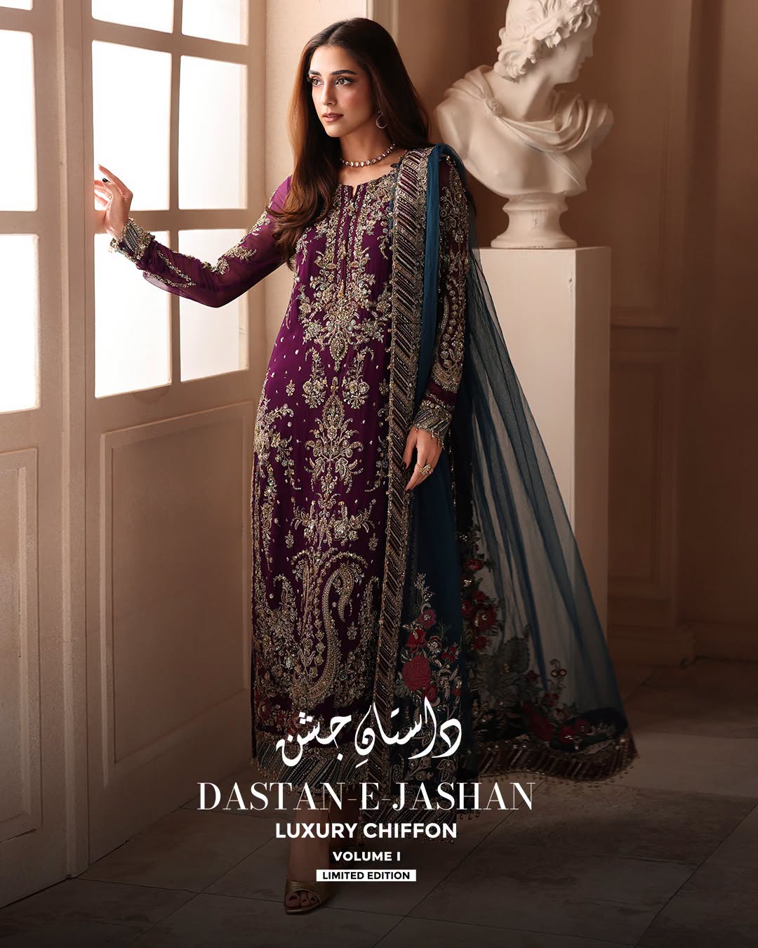 Dastan e Jashan- vol 1'26 by Charizma