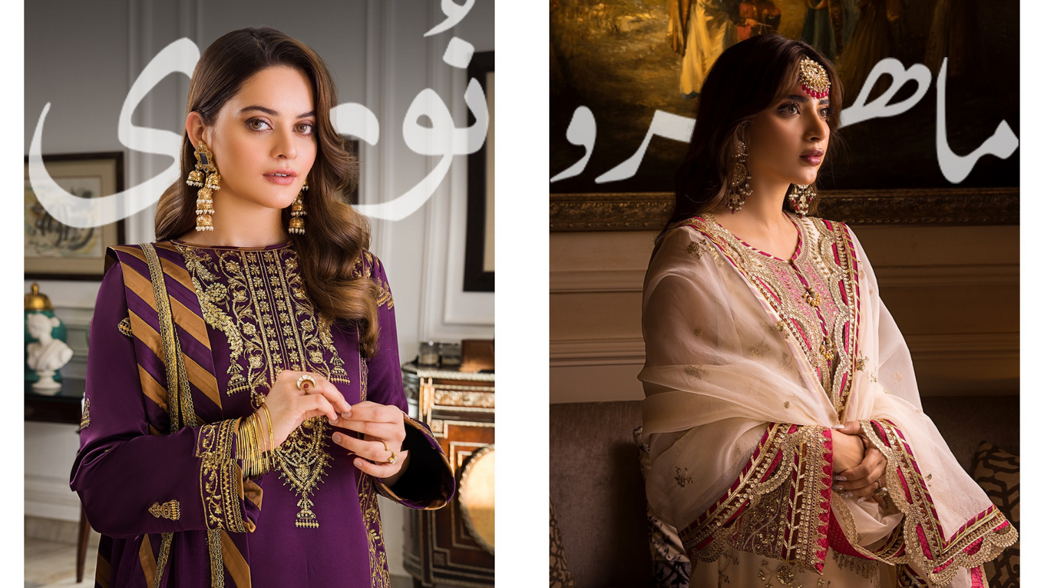 Mahru and Noorie Collection'23 by Asim Jofa