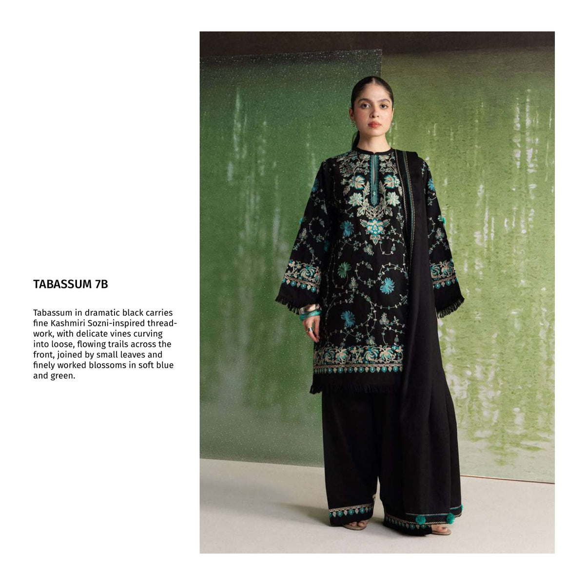 TABASSUM 7B