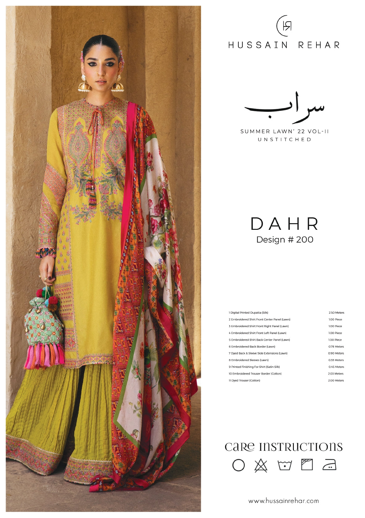 Dahr- Summer Lawn’ 22 VOL-II