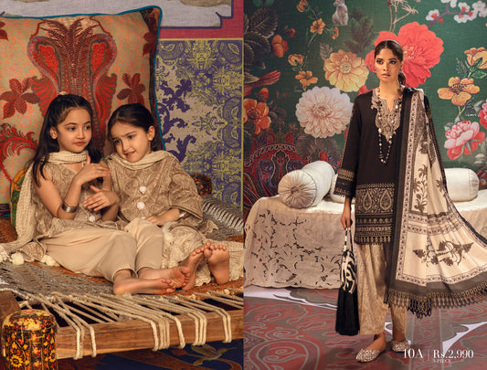 H211-010A-CG - Heer Rang