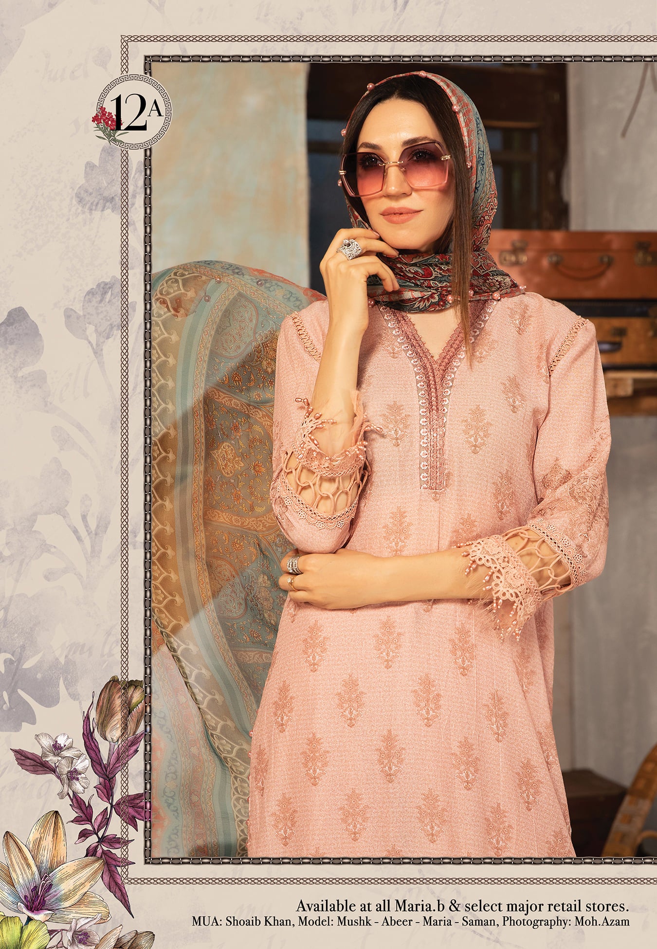 M.Prints MPT-1212-A - Heer Rang