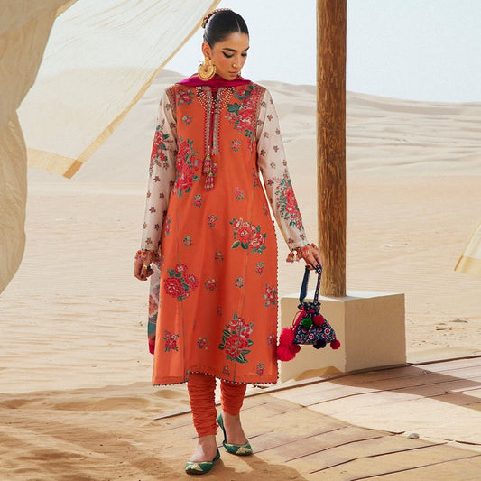 Ablaj- Summer Lawn’ 22 VOL-II