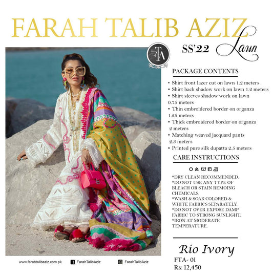 Rio Ivory - FTA#01 - Heer Rang