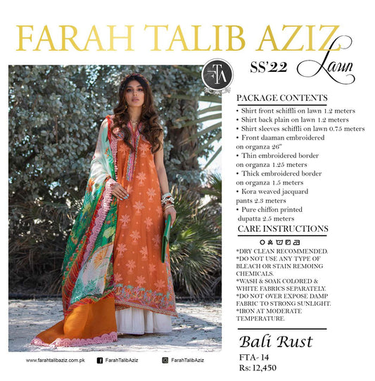 Bali Rust - FTA#14 - Heer Rang