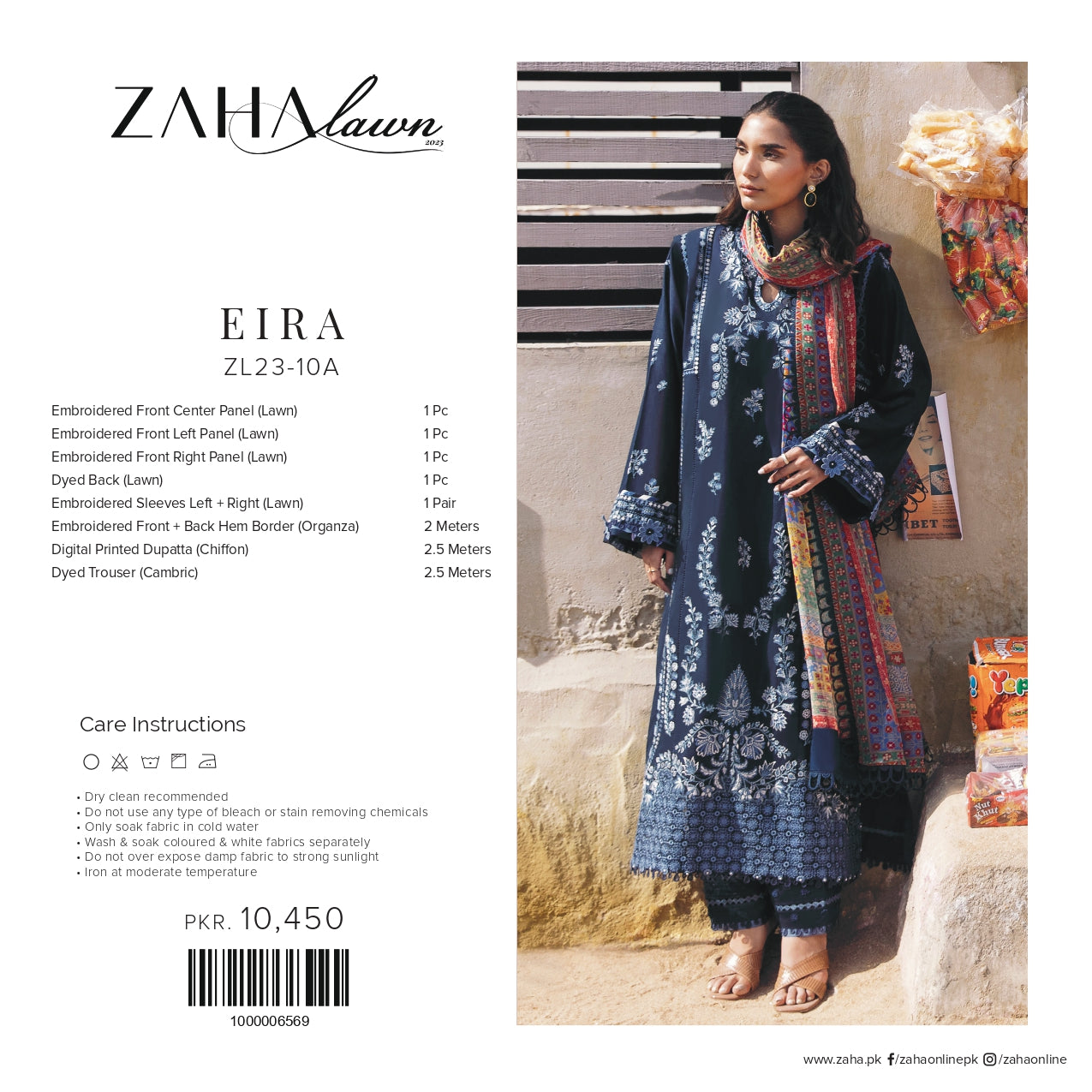 EIRA (ZL23-10 A)