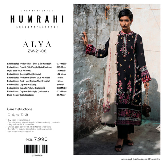 ALYA- ZW-21-06 - Heer Rang