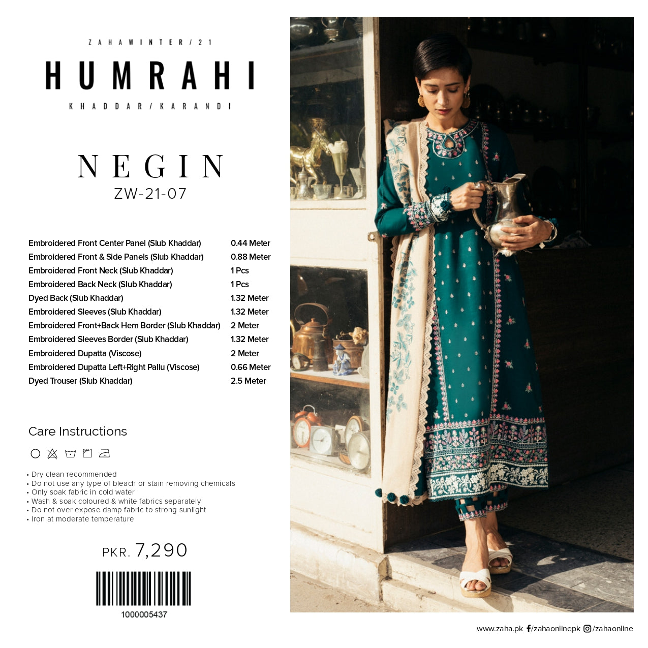 NEGIN- ZW-21-07 - Heer Rang